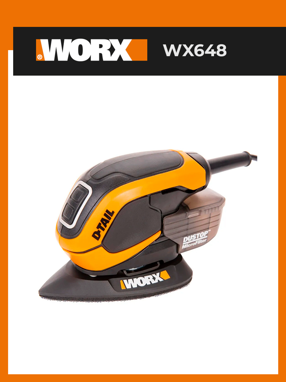Мультифункциональная шлифовальная машина WORX WX648