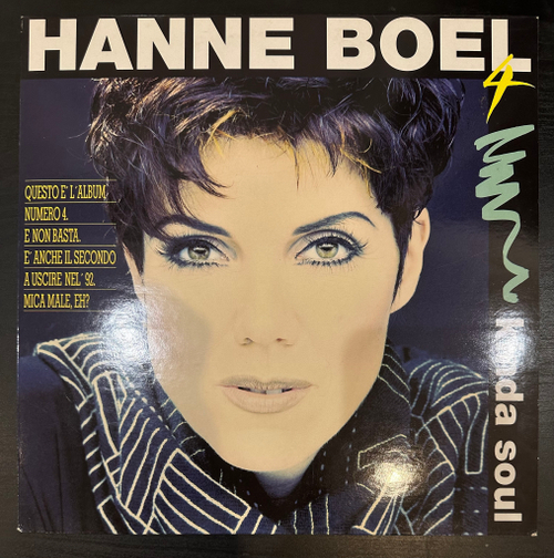 Hanne Boel - Kinda Soul (Голландия 1992г.)