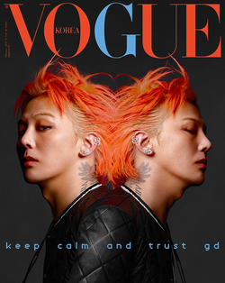 Журнал VOGUE - 2025. 02 [Обложка BIGBANG G-DRAGON]