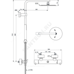 Система душевая с термостатическим смесителем CERATHERM T125 Ideal Standard A7589AA
