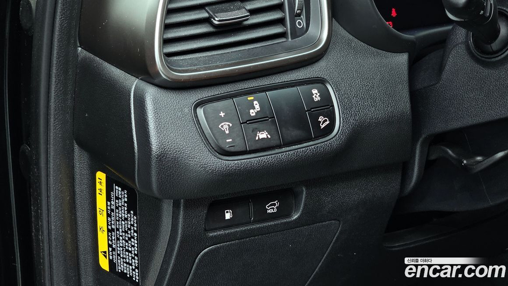 Kia The New Sorento Бензин 2.0 Turbo 2WD (10.2019)