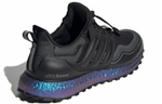 Кроссовки Adidas Ultraboost C.Rdy Dna Boost