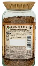 Кофе растворимый Mitsumoto 200 г