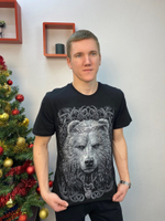 Футболка "Принт 25" (АН)