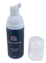 Пенка для бровей Prof-Royal