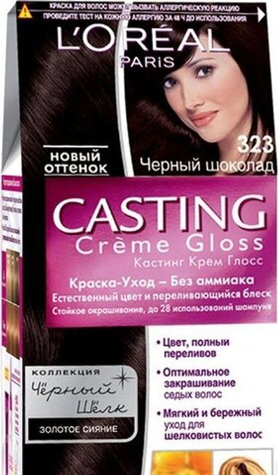 L'OREAL Casting 323 Терпкий мокко (Чёрный шоколад)