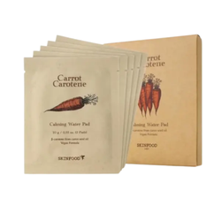 Skinfood Carrot Carotene Calming Water Pad Set 10шт
