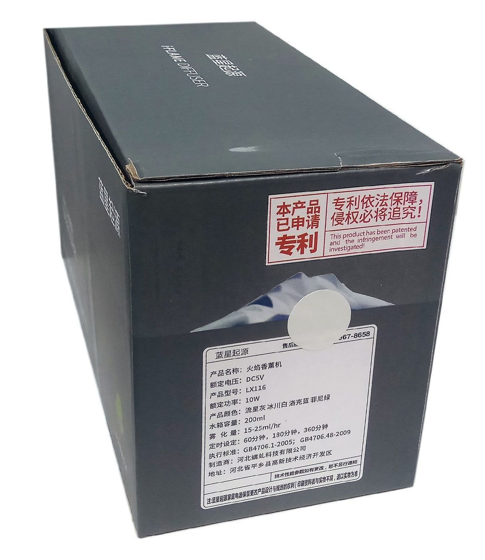 Портативный аромадиффузор с низким уровнем шума, настольный ночник, увлажнитель воздуха для офиса, спальни, бара, эффект камина i-FLAME