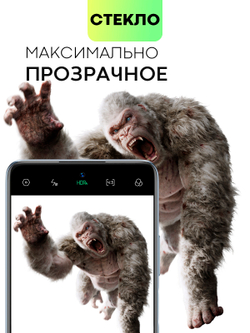 Стекло на камеру BROSCORP для Infinix Note 10 Pro оптом (арт. INF-NOTE10PRO-CLEAR-CAM-GLASS)