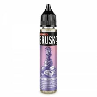 Жидкость BRUSKO Salt 2% 30 ml - Тропический коктейль