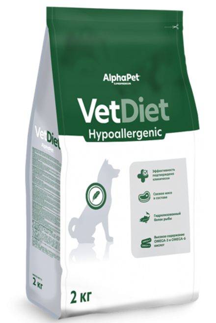 Сухой корм AlphaPet VET DIET для взрослых собак HYPOALLERGENIC при пищевой аллергии и непереносимости ингредиентов - 2 кг