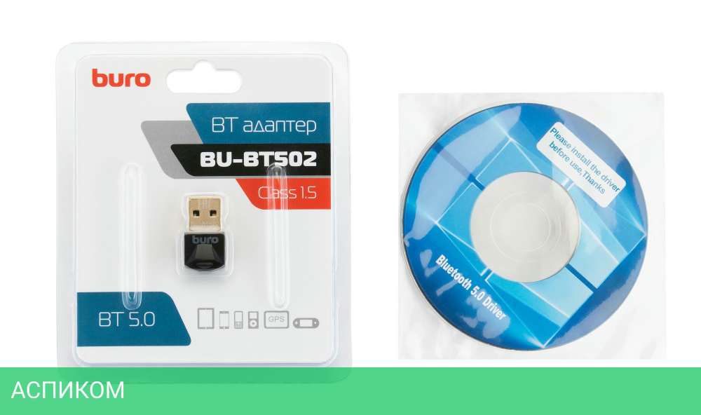 Bluetooth адаптер Buro BU-BT502