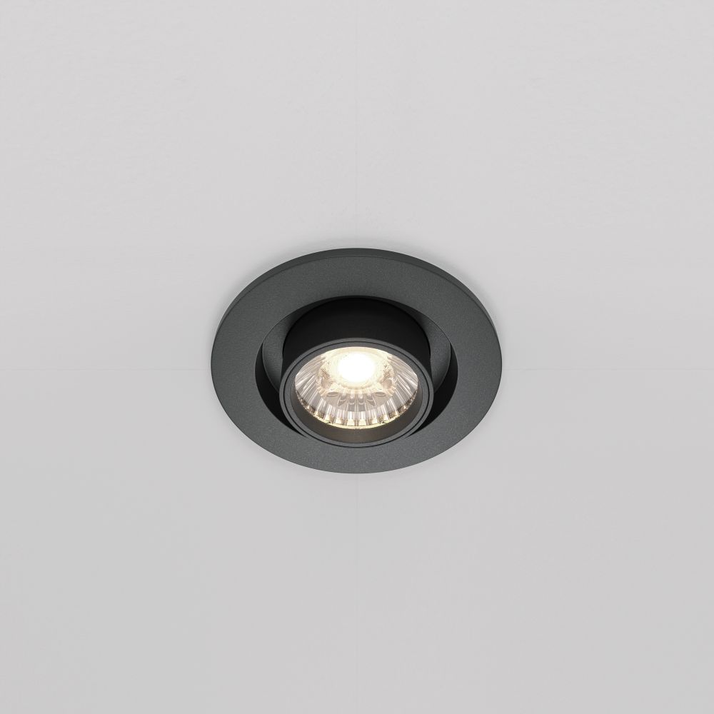 Светильник встраиваемый светодиодный Maytoni Hidden DL045-01-10W4K-B