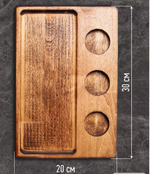 Менажница Шот-доска