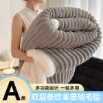 Одеяло из овечьей шерсти