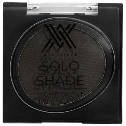 Art-Visage Тени для век Solo Shade, высокопигментированные, тон №57, Угольно-черный, 1,7 гр