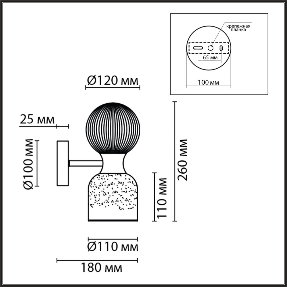 8114/2W LN Бра G9 + E14 1*30Вт+1*40Вт 220В IP20 MODERNI