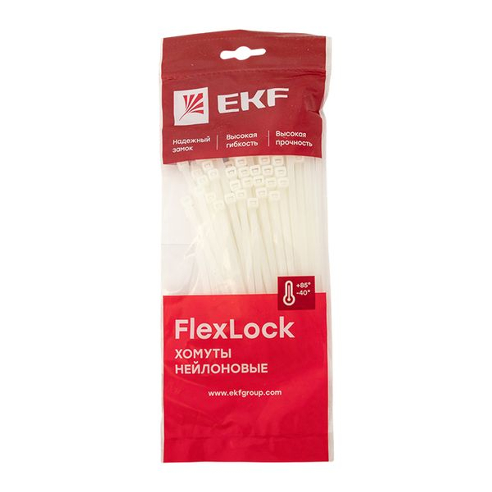 Хомут P6.6 стандартный (б), 4.6x120 (100шт) FlexLock EKF (200.00 шт.)