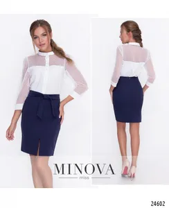 Юбка 1104-синий Minova