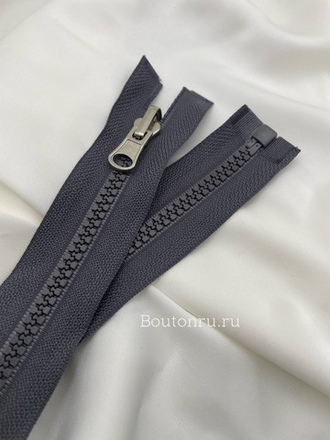 Молния тракторная темно-серый с перекидным бегунком