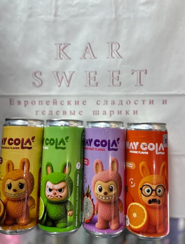 Газированные напитки  Лабубу