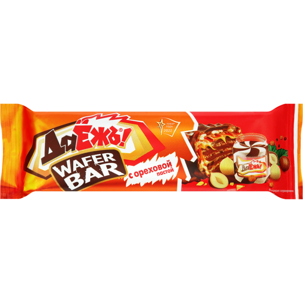 Конфеты ДаЁжЪ Wafer Bar с ореховой пастой 50 гр