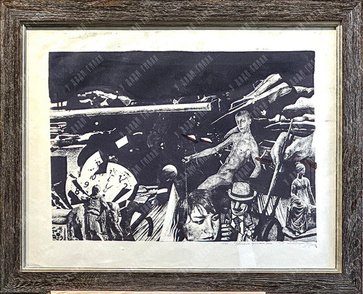 Гречина О. Н. Движение красного коня. Шелкография. 1982.