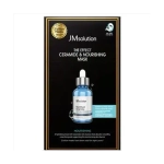 Маска тканевая питательная с церамидами JMsolution The Effect Ceramide Nourishing Mask, 24 мл