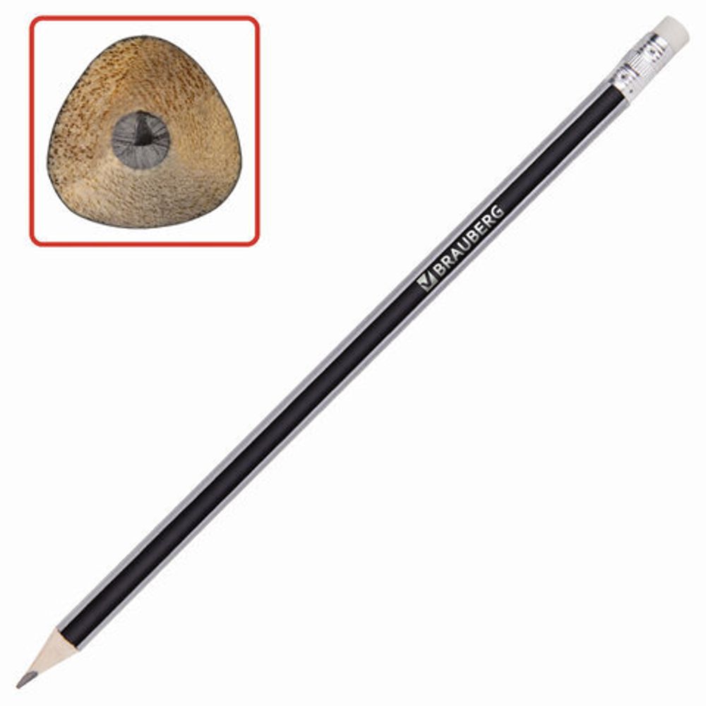 Карандаш чернографитный BRAUBERG, 1 шт., "Alderida", НВ, трехгранный, с резинкой, корпус черный, заточенный, 180610