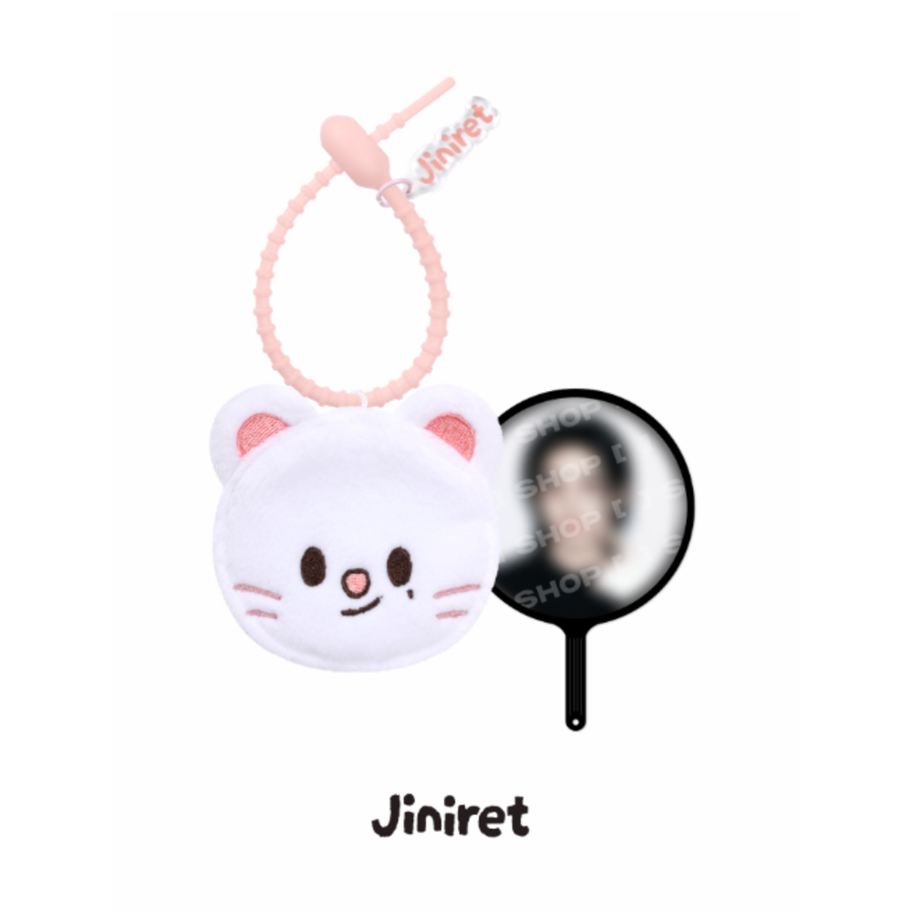 Мини-веер с плюшевой обложкой SKZOO PLUSH MINI PICKET KEYRING - RUN IT