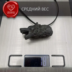 Амулет тотем медведь созданный вручную из рога черного буйвола
