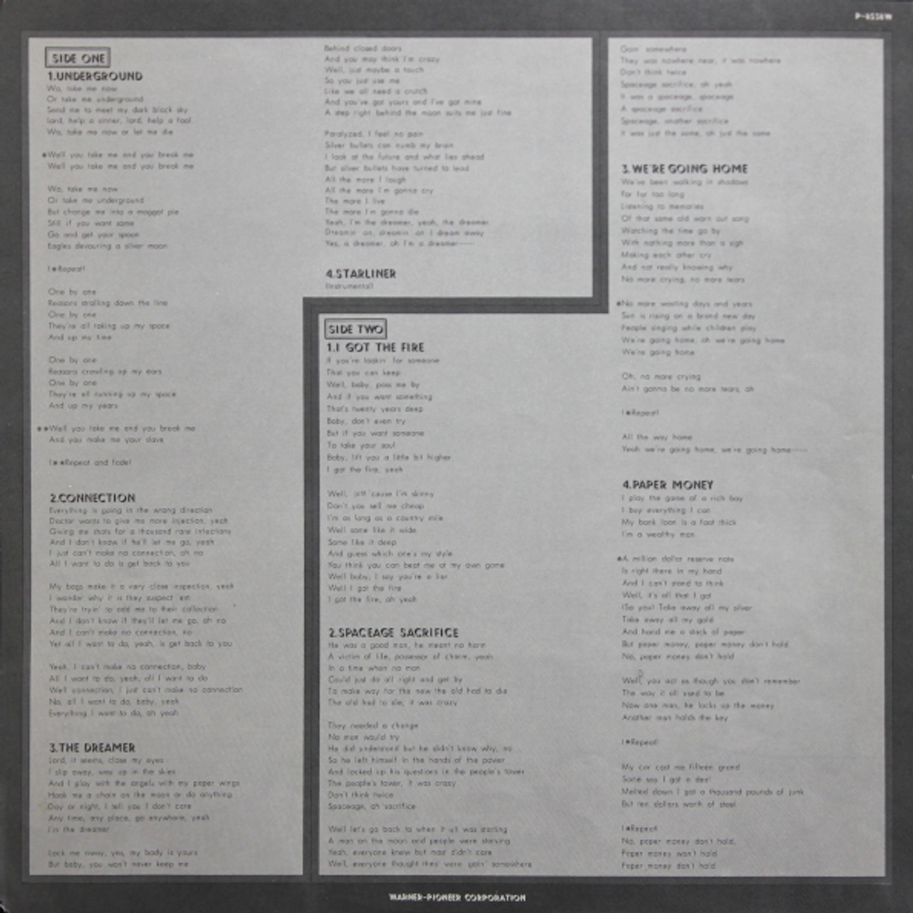 Montrose / Paper Money (LP)