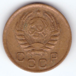 1 копейка 1938 ХF