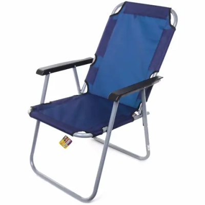 Стул 87*56*65см «Трон» складной, синий ДоброСад