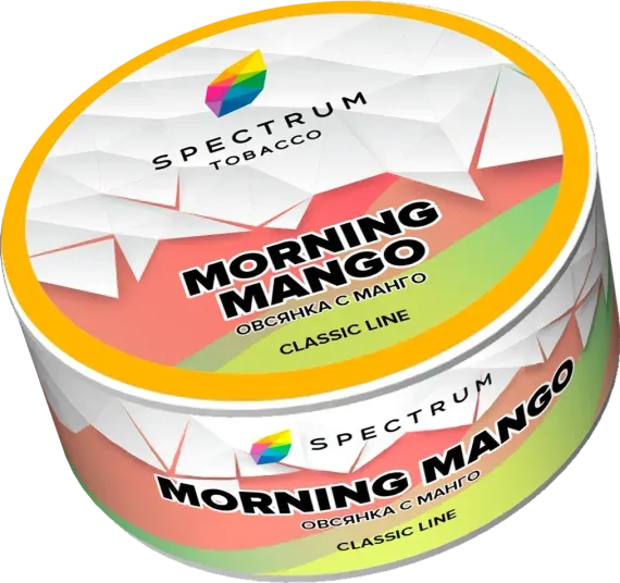 Spectrum Classic Line – Morning Mango