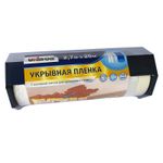 ПЛЕНКА ЗАЩИТНАЯ С МАЛЯРНОЙ КЛЕЙКОЙ ЛЕНТОЙ 2,7 Х 20м "UNIBOB" 211783