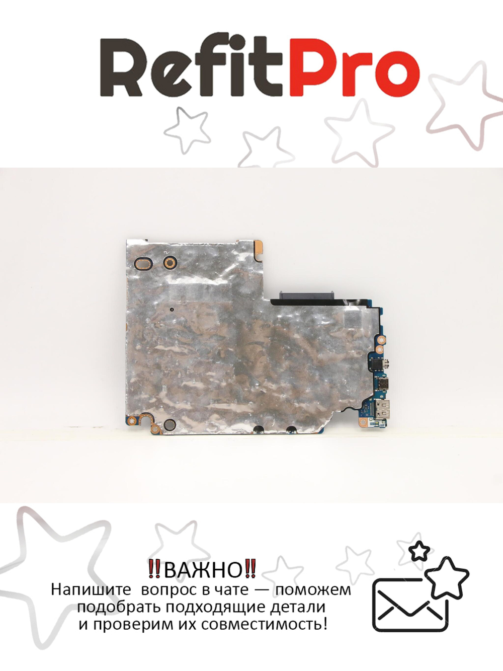 Материнская плата для ноутбука Lenovo C340-15IWL/FLEX-15IWL LA-H081P 81N5/81SR Intel Core i5-8265U MX230 4G WIN (5B20S41930), оригинал