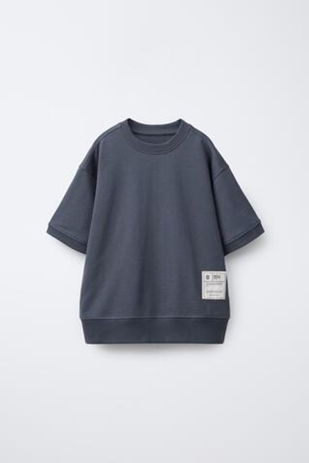 ZARA КОМПЛЕКТ ИЗ ХУДИ И БРЮК-ДЖОГГЕРОВ ИЗ МЯГКОЙ ТКАНИ С НАШИВКОЙ, АНТРАЦИТОВО-СЕРЫЙ
