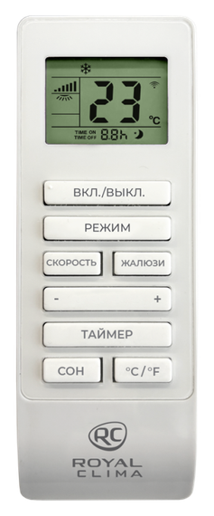 Мобильный кондиционер ROYAL CLIMA CARO RM-CR39HH-E — (3)