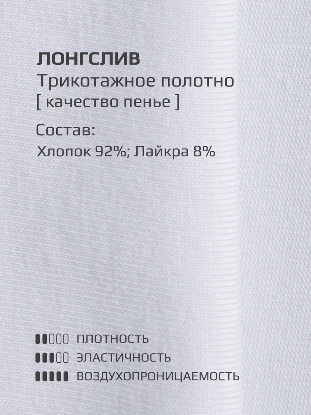 Спортивный костюм для девочки в школу