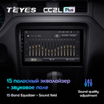 Teyes CC2L Plus 10,2"для Ford Mustang 5 2009-2014