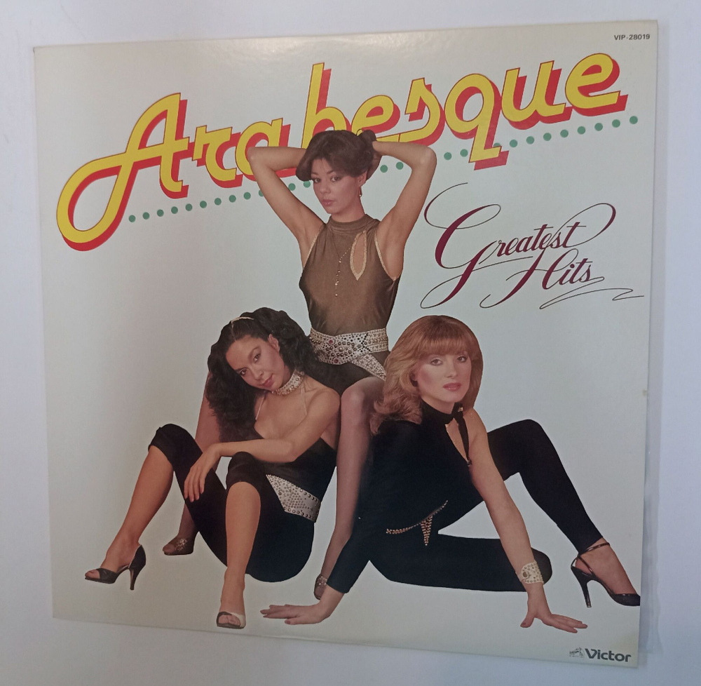 Винтажная виниловая пластинка LP Arabesque Greatest Hits (Japan 1981) (No Obi)