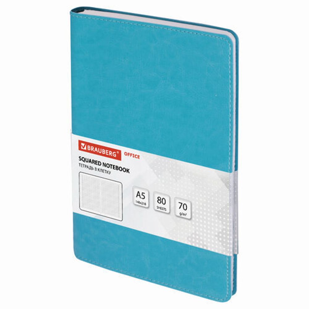 Тетрадь А5 (148x218 мм), BRAUBERG "Office PRO", гибкая, под кожу, гребень, 80 л., бирюзовая, 111043