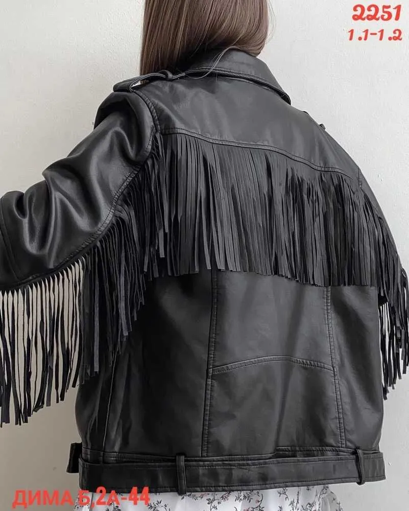 Куртка 414417 (1562850410) Fabrika