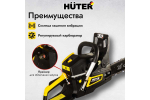Бензопила Huter BS-52 70/6/3