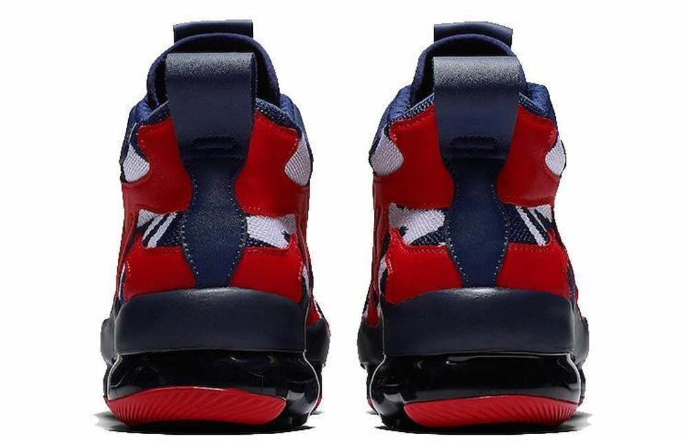 Кроссовки Nike Vapormax Gliese