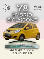 Щетки стеклоочистителя HUOYE Y8 600/ мм на Dallara Stradale | Hook/J-Hook
