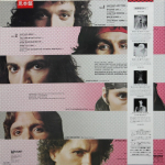 Wrabit / Wrough & Wready (LP)