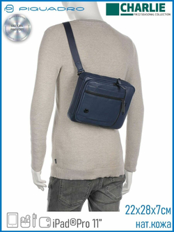 Сумка Piquadro Charlie CA1816W117/BLU