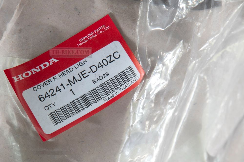 64241-MJE-D40ZC.  COVER, R. HEADLIGHT. PEARL METALLOID WHITE (NHA96P). Visor CB650F